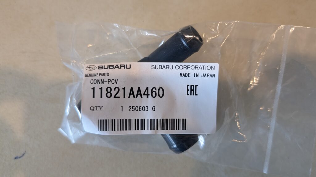11821AA460 Subaru OEM PCV Connector