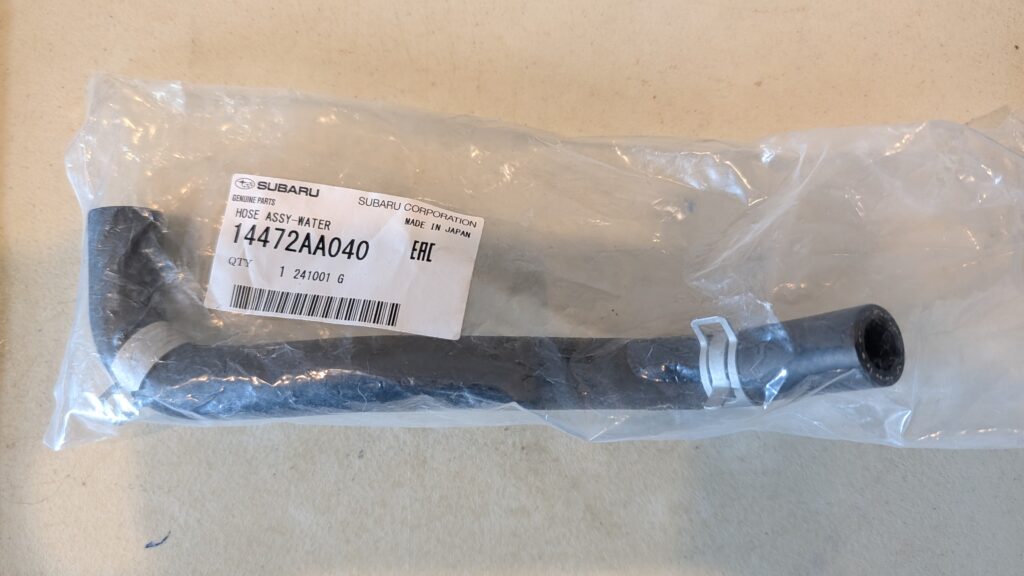 14472AA040 Subaru OEM Turbo Water Hose Assembly