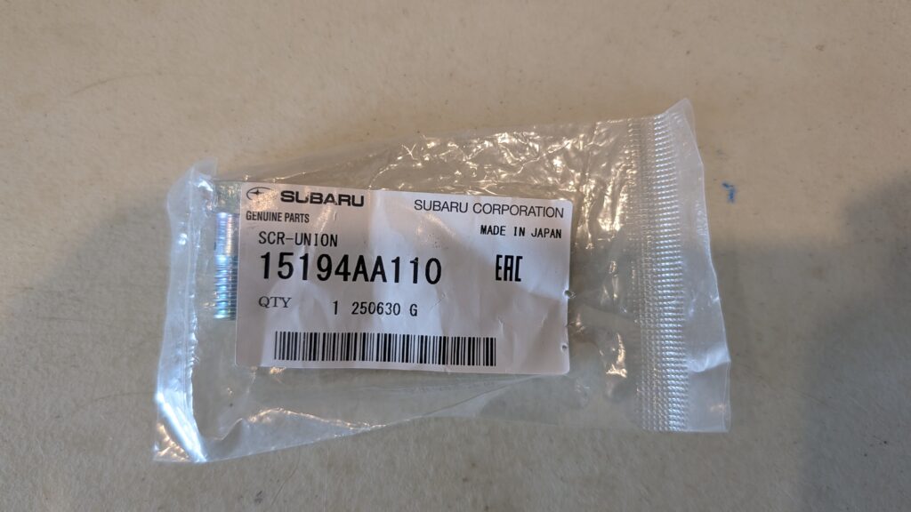 15194AA110 Subaru OEM Union Screw