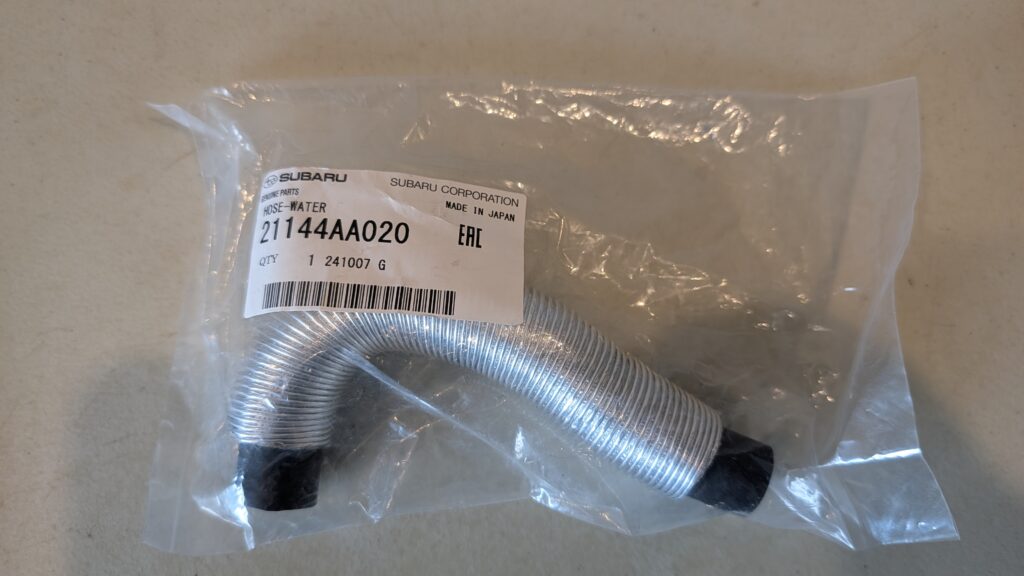 21144AA020 Subaru OEM Turbo Water Hose