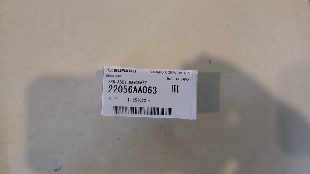 22060AA063 Subaru OEM Oxygen Sensor
