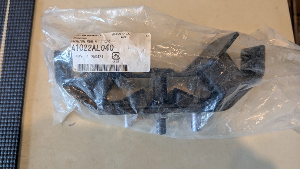 41022AL040 Subaru OEM Rear Transmission Mount Cushion