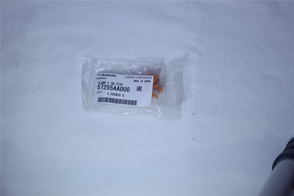57255AA000 Subaru OEM Hood Prop Rod Clamp