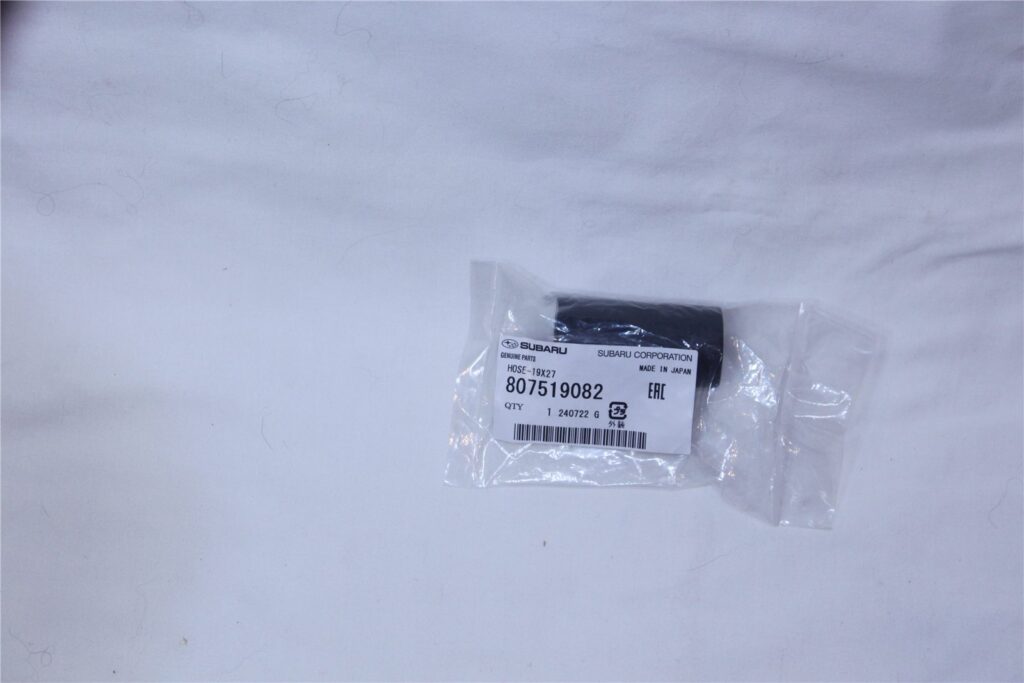 807519082 Subaru OEM Rubber Hose
