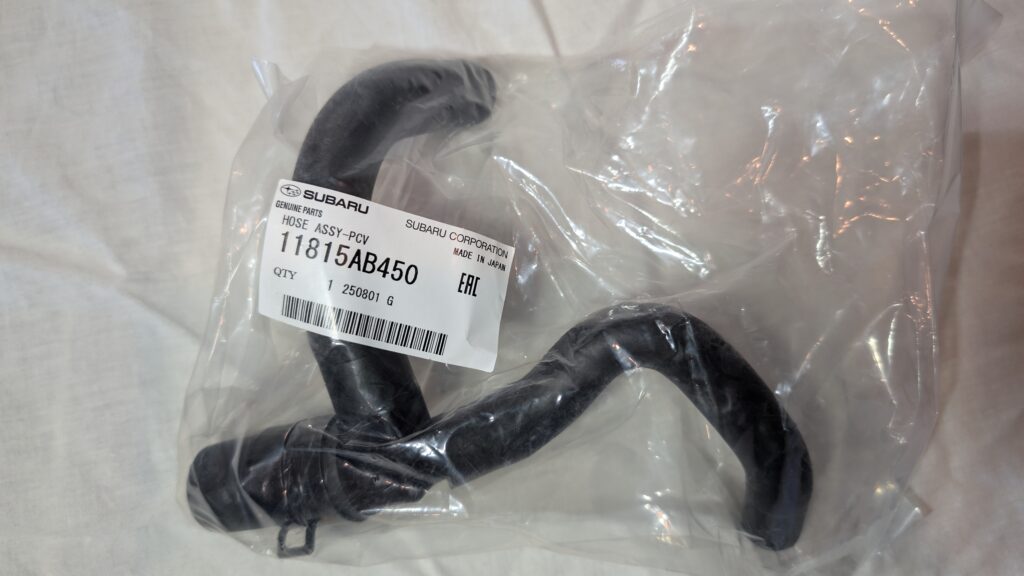 11815AB450 Subaru OEM PCV Hose Assembly