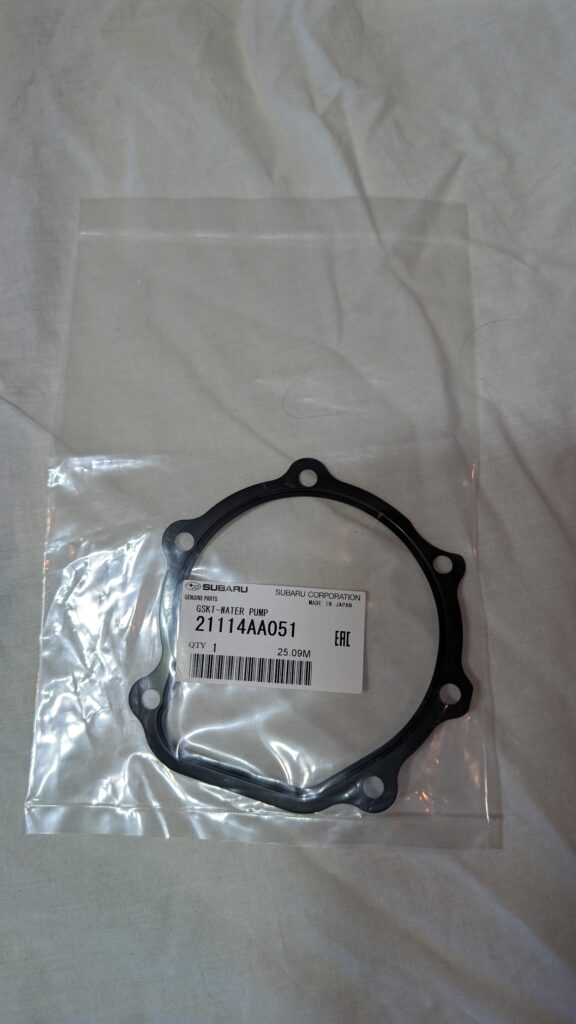 21114AA051 Subaru OEM Water Pump Gasket