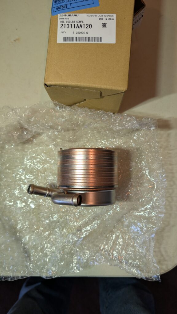 21311AA120 Subaru OEM Engine Oil Cooler