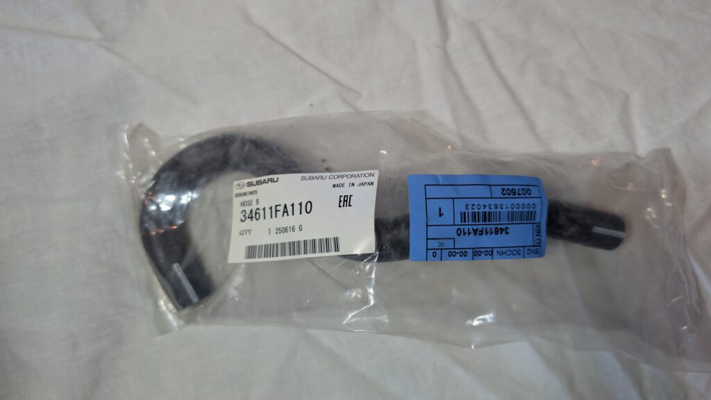 34611FA110 Subaru OEM Power Steering Hose B