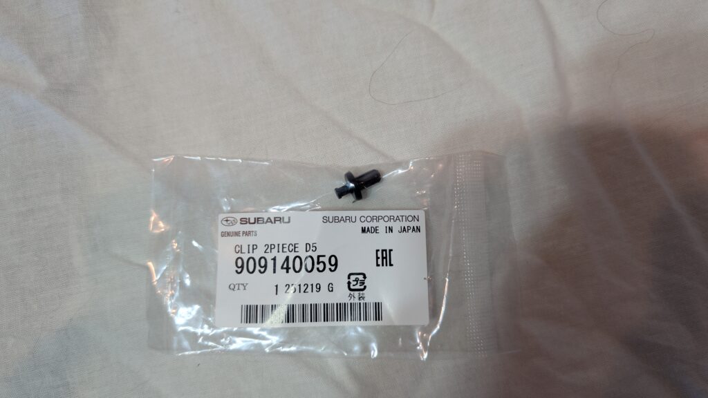 909140059 Subaru OEM 2-Piece Clip D5