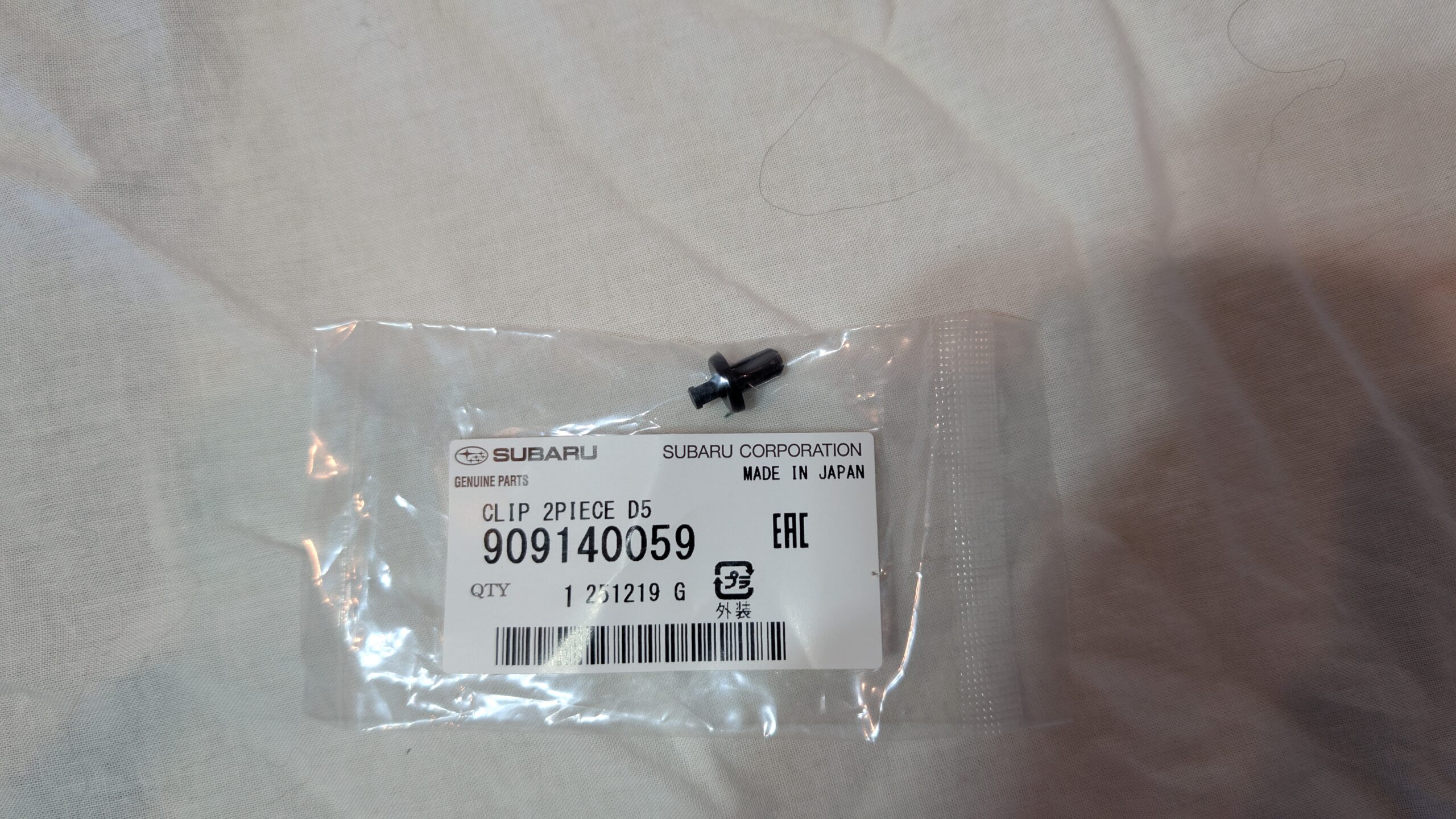 909140059 Subaru OEM 2-Piece Clip D5