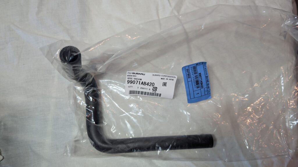 99071AB420 Subaru OEM Vacuum Hose